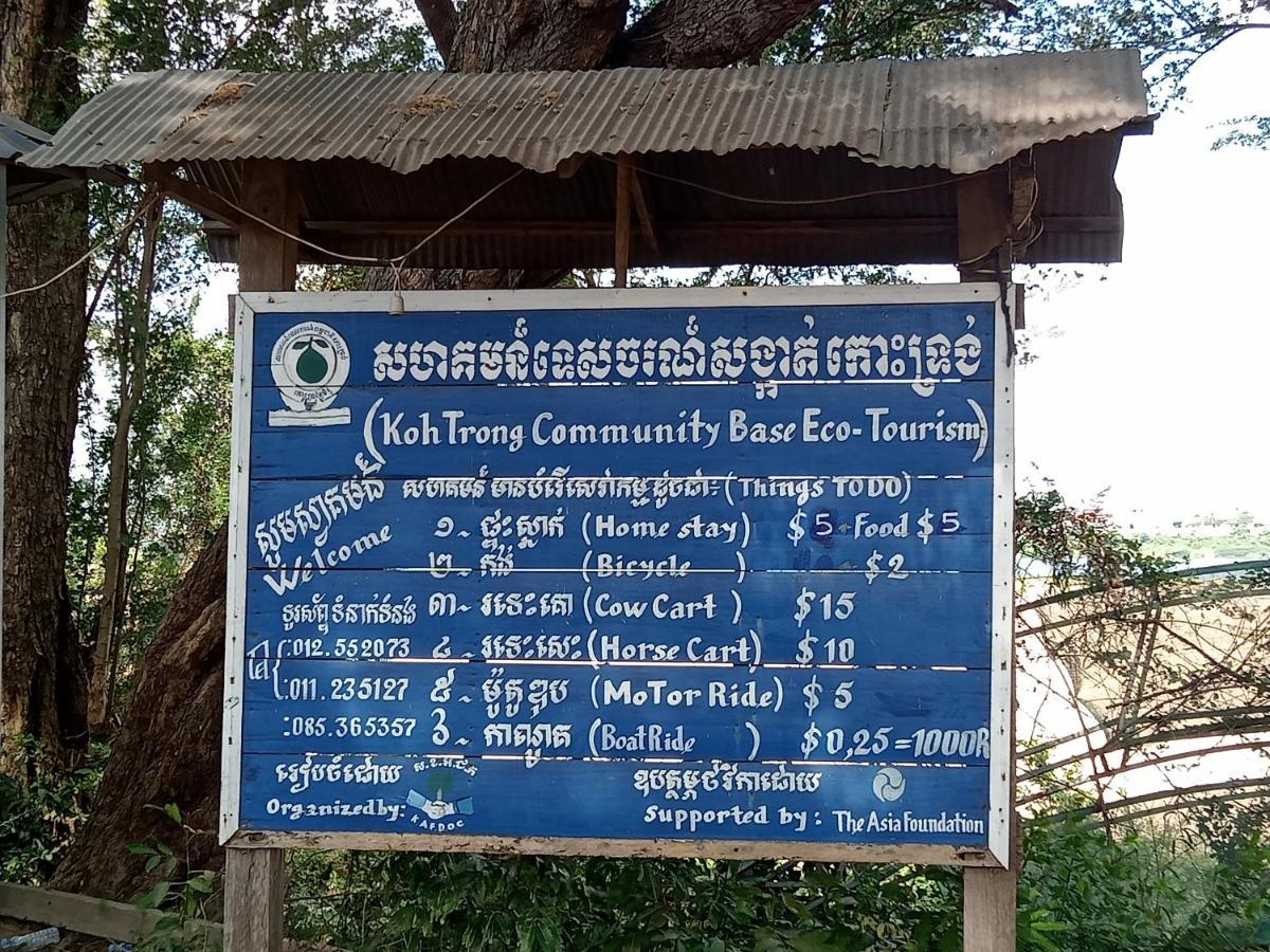 Tonle Mekong Homestay Krong Kracheh Dış mekan fotoğraf